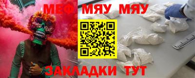 экстази Пугачёв