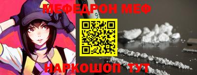 экстази Пугачёв