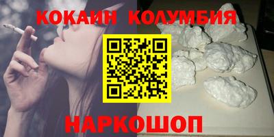 экстази Пугачёв