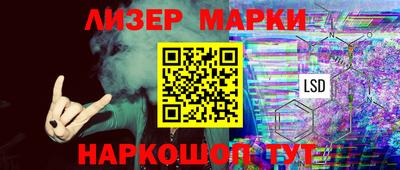 мефедрон VHQ Пыть-Ях