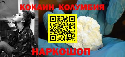 экстази Пугачёв