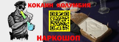 экстази Пугачёв