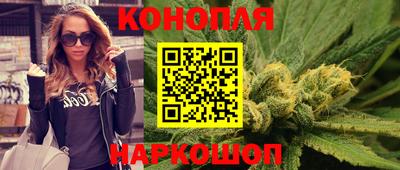 мефедрон VHQ Пыть-Ях