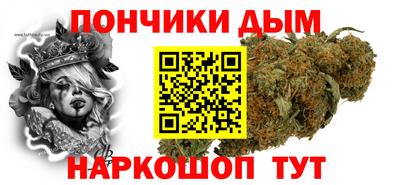 мефедрон VHQ Пыть-Ях