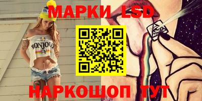 мефедрон VHQ Пыть-Ях