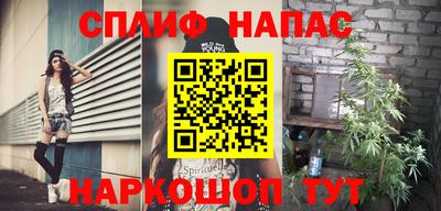 экстази Пугачёв