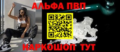 экстази Пугачёв