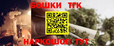 мефедрон VHQ Пыть-Ях