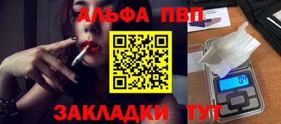 экстази Пугачёв