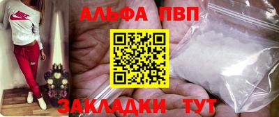 экстази Пугачёв