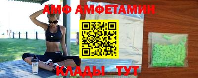 экстази Пугачёв
