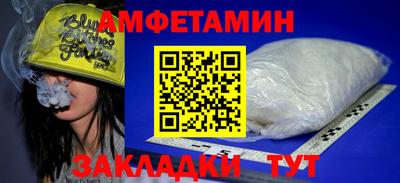 тгк Пушкино