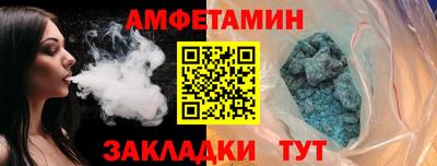 тгк Пушкино