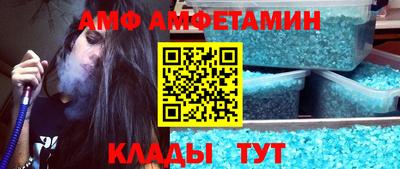 мефедрон VHQ Пыть-Ях