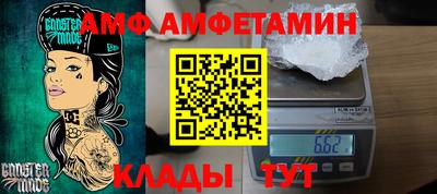 мефедрон VHQ Пыть-Ях
