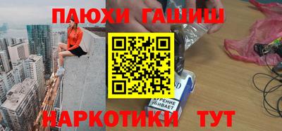 экстази Пугачёв