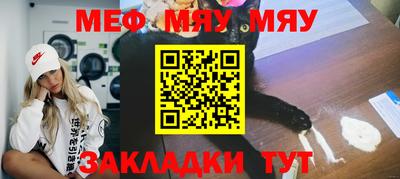 экстази Пугачёв